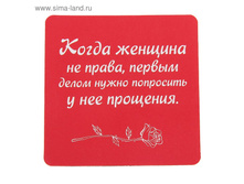 ������ ������� "����� ������� �� �����" ������ ������� "����� ������� �� �����" �������� ���� 1: ������ ������� "����� ������� �� �����" �������� ���� 2: ������ ������� "����� ������� �� �����" -22% 12.00 ���. ��� 10��