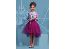 �������� 4053-2  1169 ���.