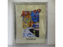 197,5���. ��� 00-00006923 V ��������� 606 ���-�� 30�40 ����� (24).jpg