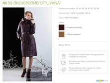 ������ 59