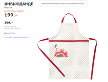 ���������� ������.png