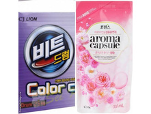 CJ LION ����� №7: ���������� ������� Beat Drum Color ������� 2,5 �� +����������� �/����� ���� ������ ��. 300 �� - 449 ���