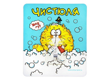 ������ "�������"������ "�������" ����; �����; 8 �� × 9 �� × 1,5 ��; �������; � ����� 500 ��. ���.: 1000703 31.13���.