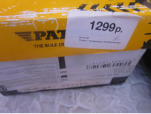 ����� ������� 31/32