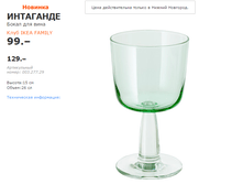 ��������� ��� ��� ����.png