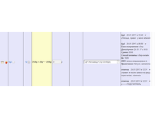 �������� 04-02-2017 145545.png