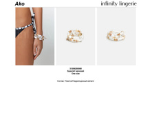 313,90 31206200*008	������� ���. Ak*o �������