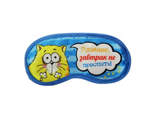 ����� ��� ��� "������� - ������� �� ��������"����� ��� ��� "������� - ������� �� ��������" ����; �����; 0,1 �� × 19,5 �� × 8,5 ��; ��������; � ����� 250 ��. ���.: 828683 79.00���.