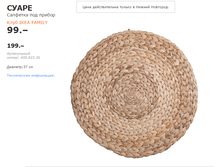 ����� ���� ��� ������.png