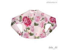 ������ �*��-25*03-1*5 Ro*se_1199 ���. ����� ���� 699,30 ���.