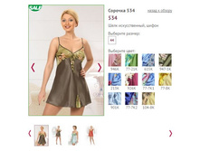 ������� 534, 150�.JPG