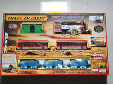 YAKO, �������� ������, Y1699031, 919,8���.