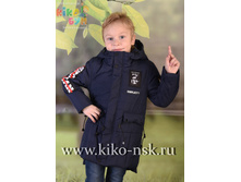 2168� ������ �� ��������� SKORPIAN 2280�. 134 140 146 152 158