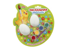 ����� ��� ���������� "���������� №1" � �������� 4 ����� �� 3 ������� ��� ���������� "���������� №1" � �������� 4 ����� �� 3 �� ����� ��������; �����; 3 �� × 20 �� × 21 ��; �������, ������; � ����� 200 �������. ���.: 1243401 90.00 ���