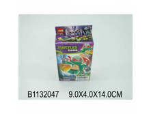 B1132047 (203146) ����������� � �������� � ������. � ���. 9 4 14�� � ���.2 180�� ���� 125,31 ���. ���� �� ����� 26,32 ���..jpg