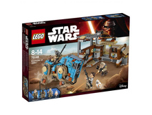 219602 ���� 4205,68 ���..jpg