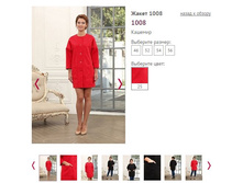 ����� 1008 ���� 25, 2800�.JPG