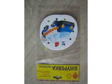 IMG 5837.JPG