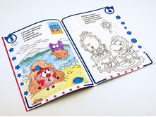 ���. ���� 33.jpg