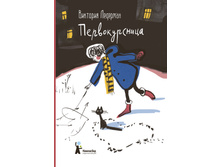 �������������