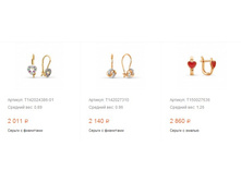 Snap 2017.02.11 21.33.03 003.jpg