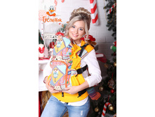 ������ + ������.jpg