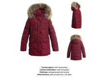 85**710/90_119 �.�. // 132 �.�. // 145 �.�.