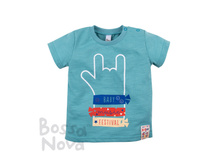 229 ��� ���.: 259�-165�