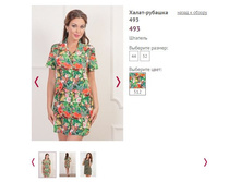 �����-������� 493 ���� 512, 980�.JPG