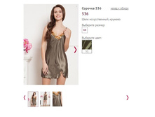 ������� 536, 228�.JPG