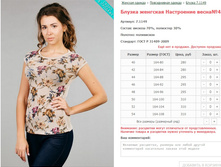 ������ �������� ���������� �����No4 ���. 7.1149 ������: 40-54 ������� ���� 280-310�