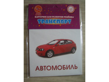 IMG 5852.JPG