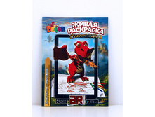 67 ��������� "����� �����" �4, ������ ������� ���� 100 ���.