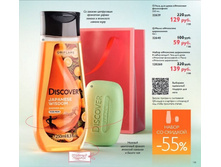 ����� "�������� ���������" ���� ��� ����+���� 120260