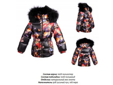 85**550/10_119 �.�. // 132 �.�. // 145 �.�.