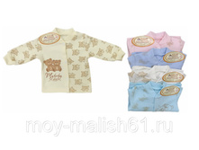 ����� ''������� �����'' (��������).jpg