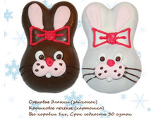 ������� �������� ������ (��������) 1�� -170,86 ���..JPG