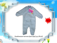 ���������� �������.jpg