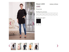 ����� 1005 ���� 10, 2400�.JPG