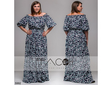 1299 ���. - ������ ����� 5992