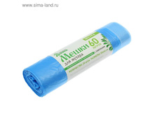 ����� ��� ������ � ��������� 60 � "������", ������� 13 ���, ����� 20 �� 47,41��� ��3��