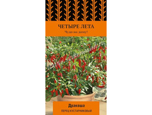 ����� ������������� �������.jpg