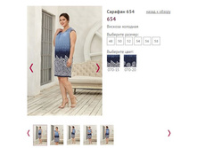 ������� 654 ����, 1250�.JPG