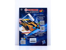 ���. ���� 13.jpg