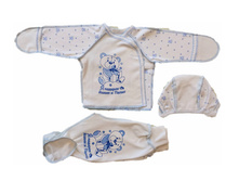 3 �������� ''��������� �����'' (��������).jpg