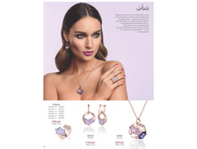 Cat-10year-sm 58.jpg