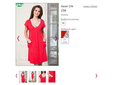 ����� 236, 665�.JPG