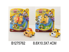 B1275762 (199684) ������� �����. � ������ �� ����. 8,8 10,3 7,4�� � ���.2 60�� ���� 242,74 ���. ���� �� ����� 50,98 ���..jpg