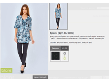 5006_990 ���-���� ������ 693 ���