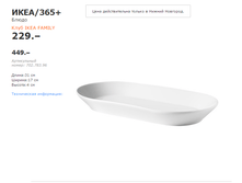 ����� ����.png